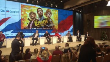 «Елки последние»: доброе прощание или новое начало?