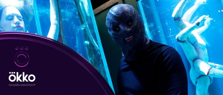 Я вас боюсь: 10 персонажей, пугающих до дрожи