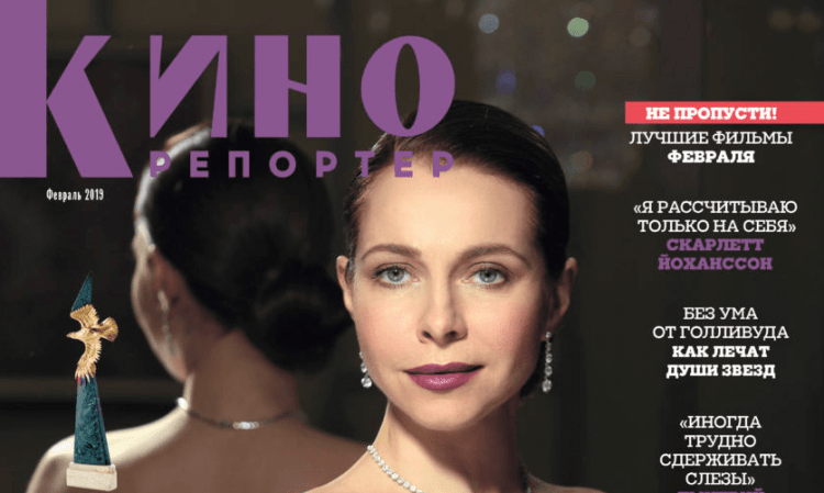 Письмо редактора