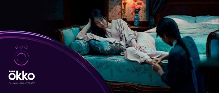 Век Азии: 10 фильмов из Кореи, Японии и Китая