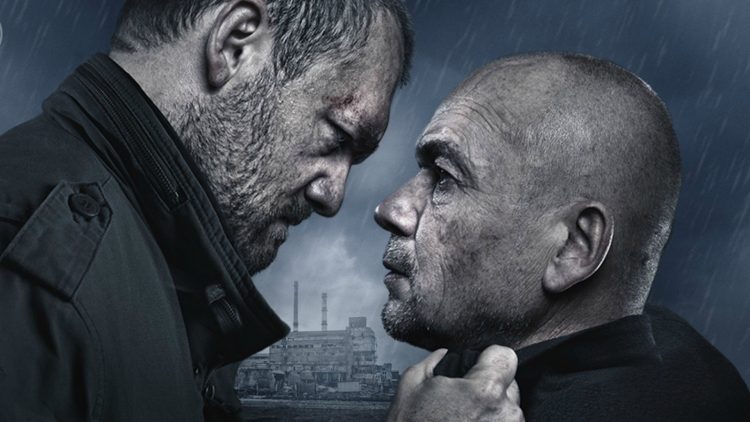 Трудовые мозоли