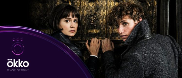 Темные силы: 10 фильмов о ведьмах и колдунах