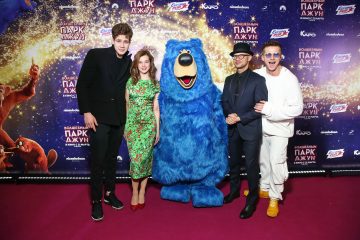 Мария Лемешева, Роман Курцын, Катерина Шпица и другие звезды на премьере мультфильма «Волшебный парк Джун»