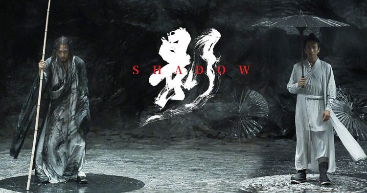 Красота по-китайски: 5 самых ярких современных уся