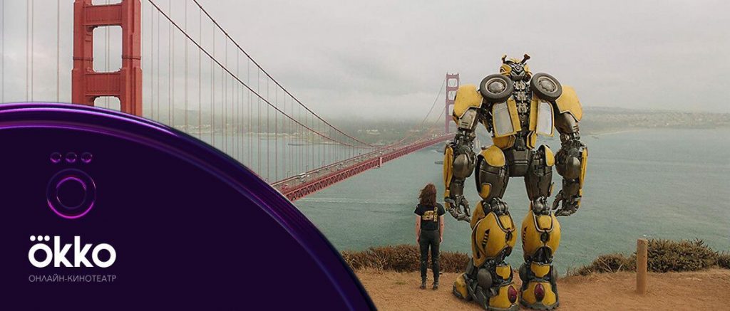 Железное сердце: 10 фильмов про роботов