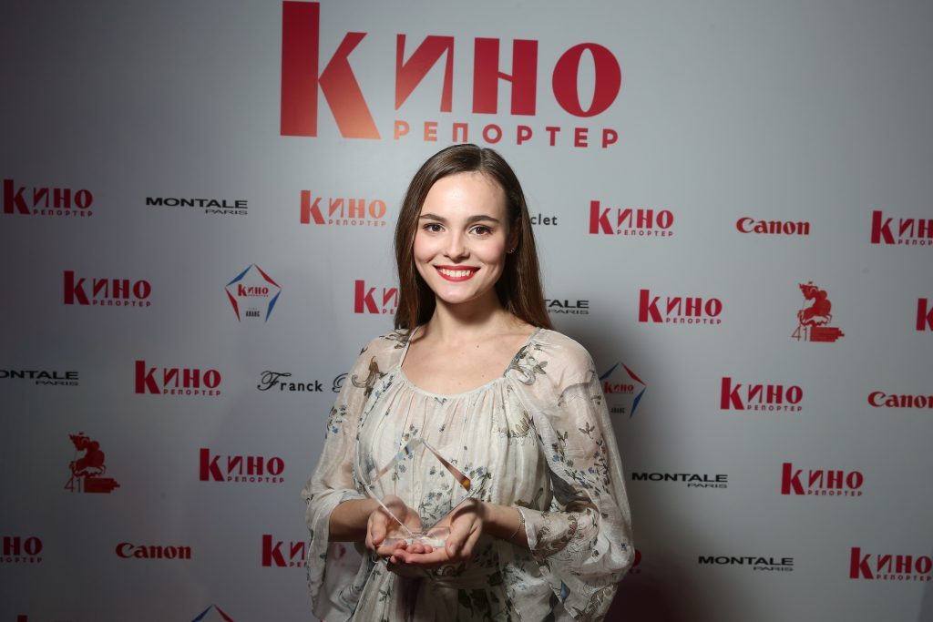 Ангелина Стречина, лауреат премии Аванс, Кинорепортер