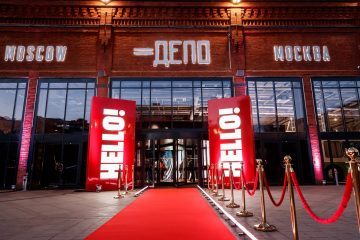 В Москве состоялась XIV церемония вручения премии HELLO! «Самые Стильные»