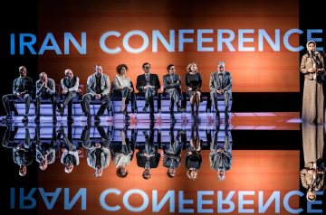 «Иранская конференция»: Информация к размышлению