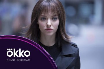 Держат в напряжении: 10 хороших фантастических триллеров