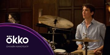 Вперед и с песней: 10 фильмов, где музыка в главных ролях