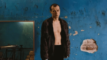 Запрос на жестокость