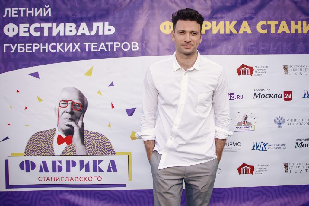 Антон Хабаров