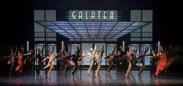 Эффект Эйфмана