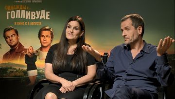 Продюсеры «Однажды… в Голливуде»: «Лео не чужды сомнения в себе, а Квентин не перестанет творить»
