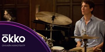 Кино как открытие: 10 фильмов, после которых мир уже не будет прежним