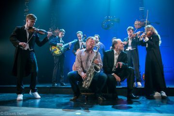 Онегин — это саксофон