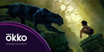 Радоваться, как ребенок: 10 фильмов, возвращающих в детство