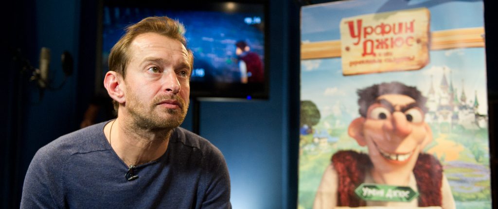 Константин Хабенский озвучил Урфин Дюса