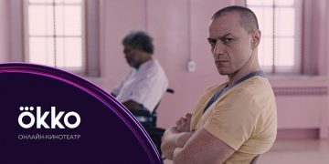 Страшно интересно: 10 запутанных триллеров с неожиданным финалом