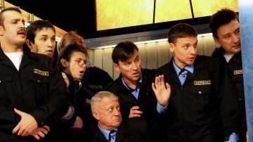 Слово о полку охранников