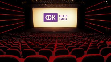 Фонд кино займется помощью регионам