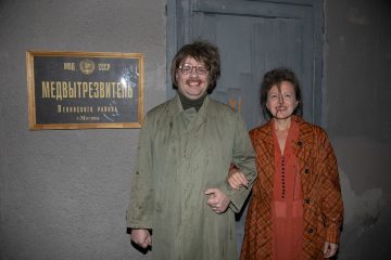 Харламов, Ургант, Киркоров и Тимати рассказали о барде-легенде Эдуарде Суровом