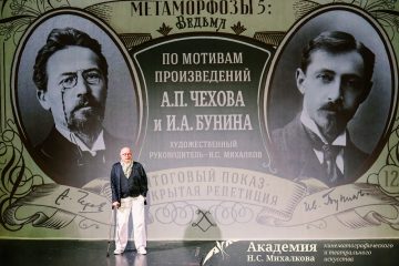 Пятые «Метаморфозы» Никиты Михалкова получат перезапуск