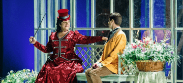 Лес страстей человеческих