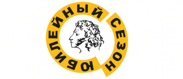 В московском театре имени Пушкина состоится премьера спектакля «Ложные признания»