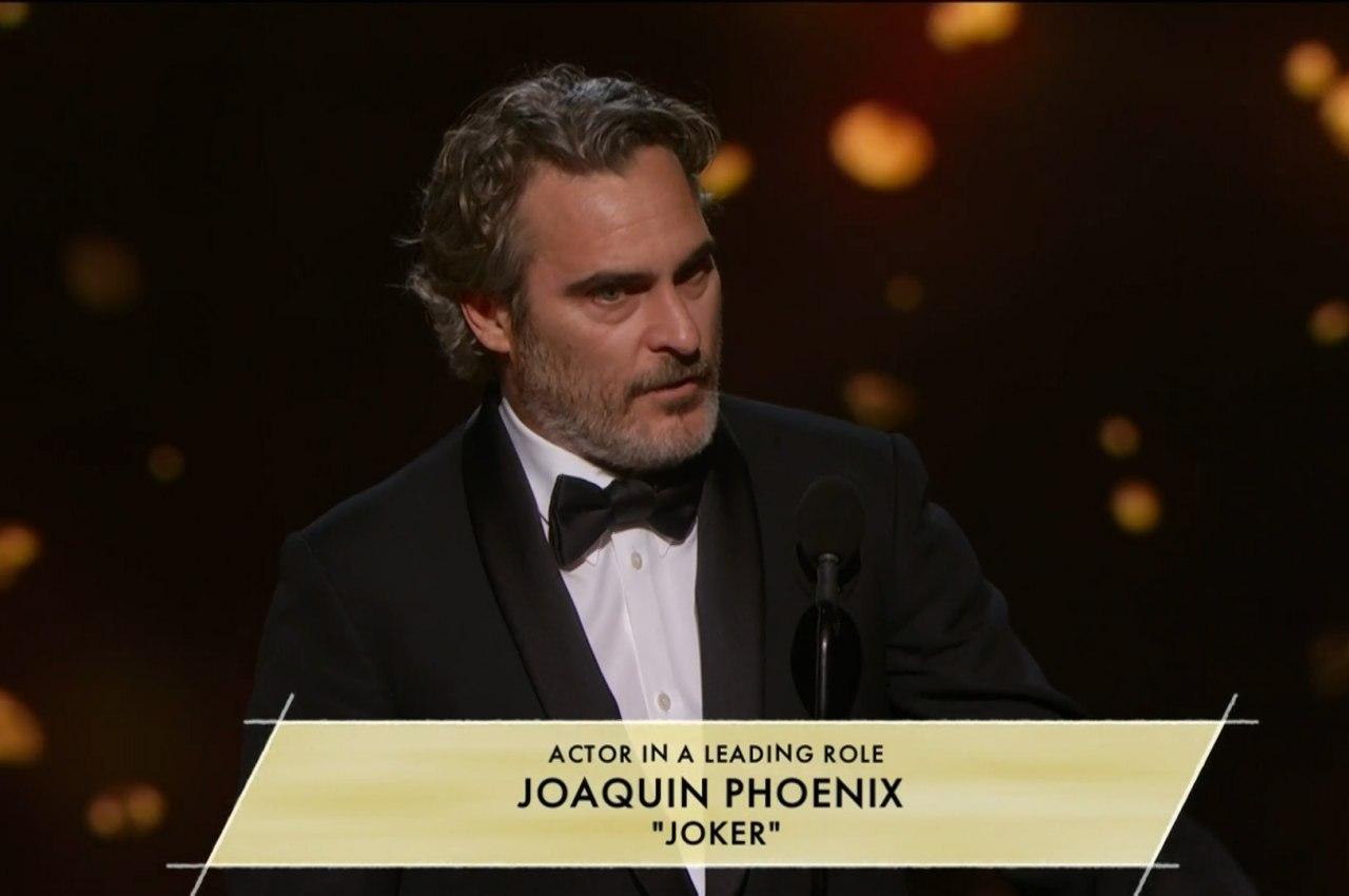 «Иди к спасению с любовью, а мир последует за тобой»: Хоакин Феникс получил «Оскар» за лучшую мужскую роль