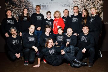 Красота требует жертв: Премьера фильма Яны Недзвецкой «Убойные вести из Чухломы»