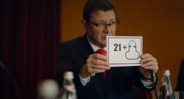 «Надо страну поднимать»: Трейлер политического сериала «Последний министр»