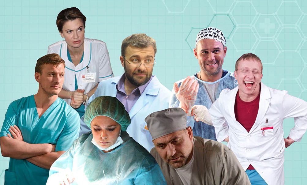 От всех болезней: Самые популярные российские сериалы про врачей