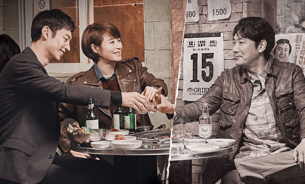 Сериальный маньяк: 5 корейских многосерийных детективов