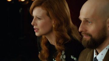 В «Интертейнменте» возможно все: Закрученная история о любви и смысле бытия