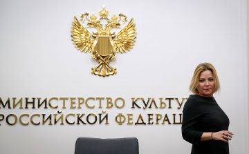 40 культовых картин из коллекции Госфильмофонда восстановят и оцифруют