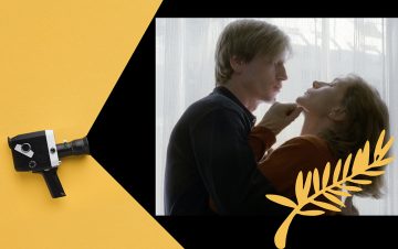 Канны онлайн: Как Изабель Юппер сыграла и насильника, и жертву в «Пианистке»