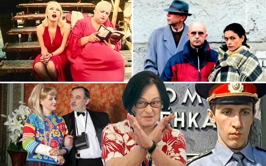 коллаж фильмов Киры Муратовой