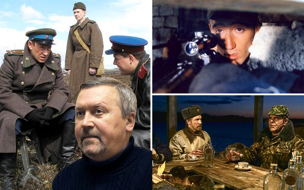 коллаж фильмов Александра Рогожкина