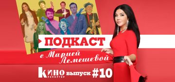 Восстановлению подлежит