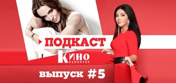 Анджелина Джоли — между ангелом и демоном