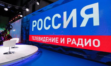 От «Городка» до Андрея Малахова в прямом эфире: Лучшие программы ВГТРК 