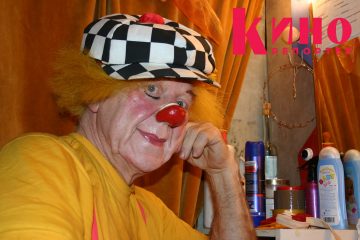 Олег Попов: Как Солнечный клоун превратился в Счастливого Ганса