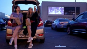 В Екатеринбурге «КАРО» открывает первый автокинотеатр