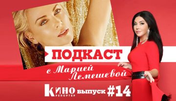 Шарлиз Терон — идеальная женщина