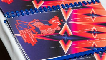 Организаторы ММКФ исключили из внеконкурсной программы фильм о Нагорном Карабахе