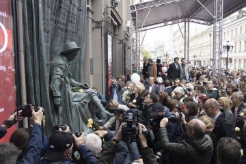 Театр имени Вахтангова открыл свой 100-й сезон