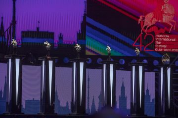 В столице открылся 42-й Московский международный кинофестиваль