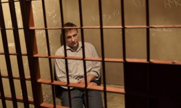 «Цой жив»: Появился трейлер фильма Учителя со сценой аварии, в которой погиб музыкант