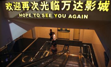 Китайский кинорынок обогнал американский по сумме кассовых сборов